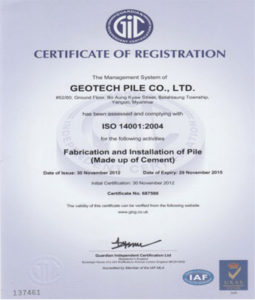 ISO 14001:2004